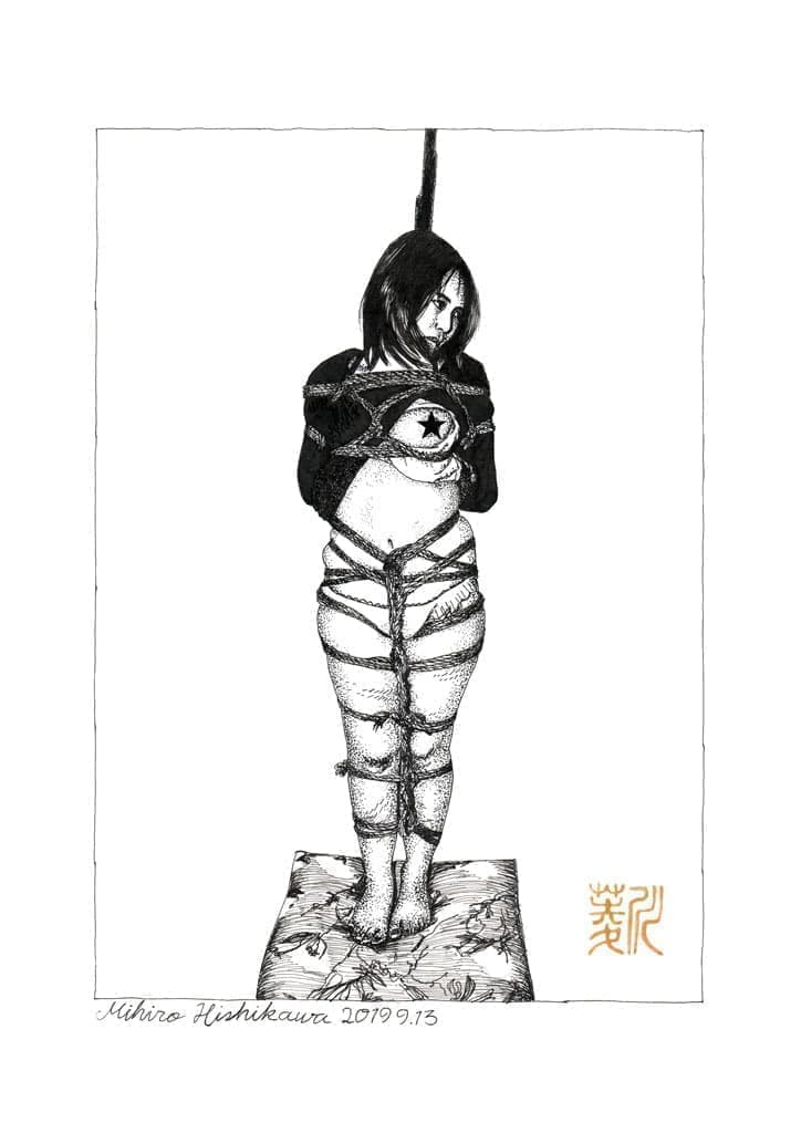 Woman tied up standing