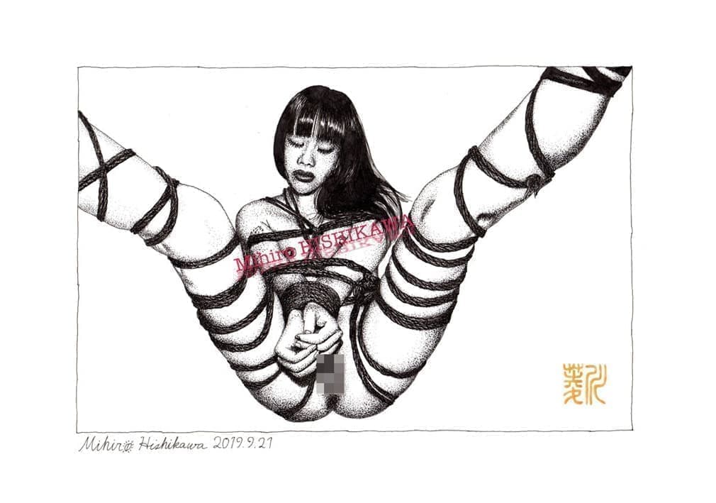 Woman tied with legs open