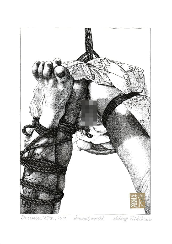 Woman with legs tied up and pussy exposed