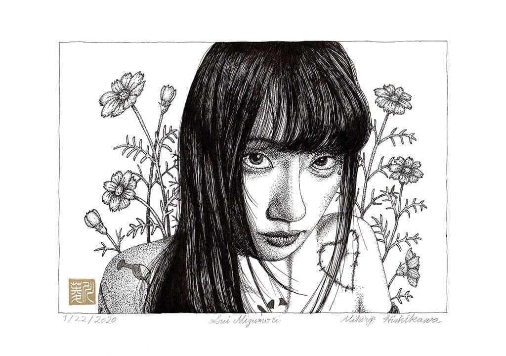 Portrait of Japanese AV actress Sui Mizumori.